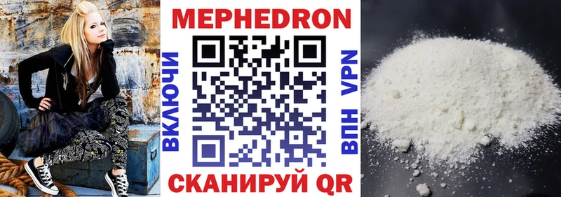 Где можно купить наркотики Гагарин Псилоцибиновые грибы  Канабис  СОЛЬ  МЕФ  ГАШ  АМФЕТАМИН 