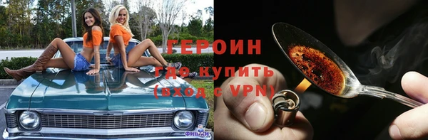 гашиш Абдулино