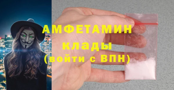 гашиш Абдулино
