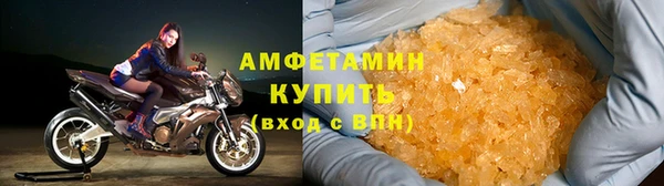 гашиш Абдулино