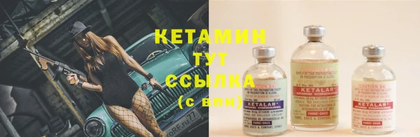 бутик Алзамай