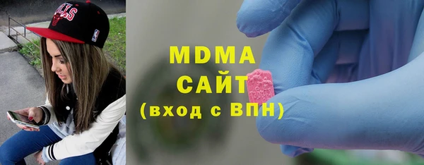 бутик Алзамай