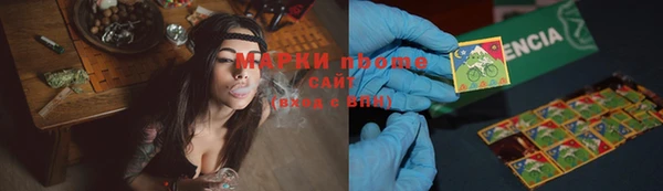 гашиш Абдулино