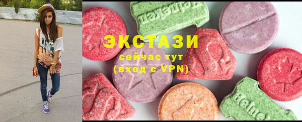 прущие грибы Алексин