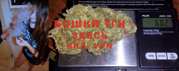 амфетамин Абаза