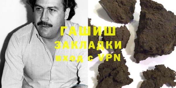 ECSTASY Абинск