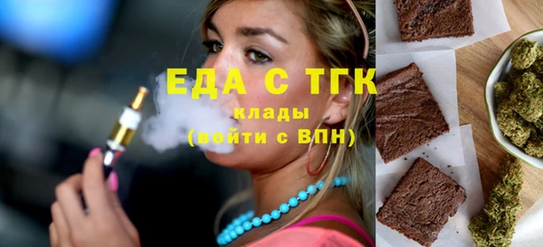кокаин премиум Алексеевка