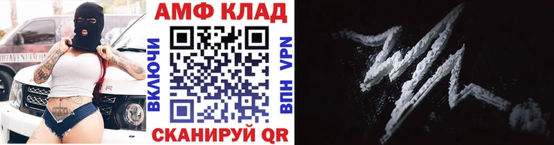 hydra ССЫЛКА  Гагарин  Метамфетамин кристалл 
