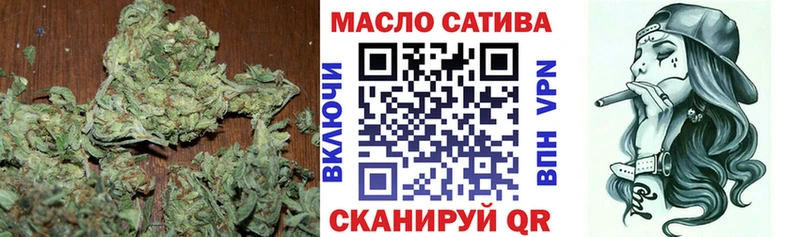 ОМГ ОМГ маркетплейс  Гагарин  ТГК Wax 